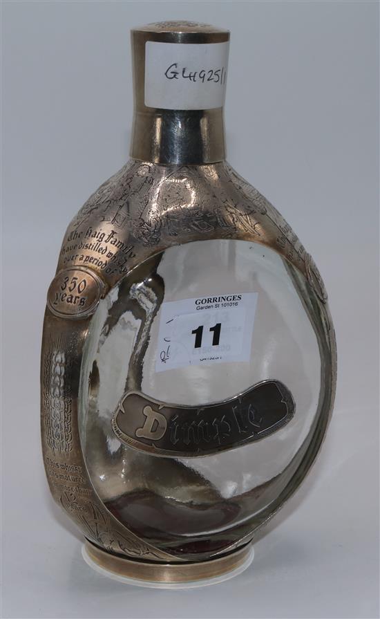 Dimple Haig bottle(-)